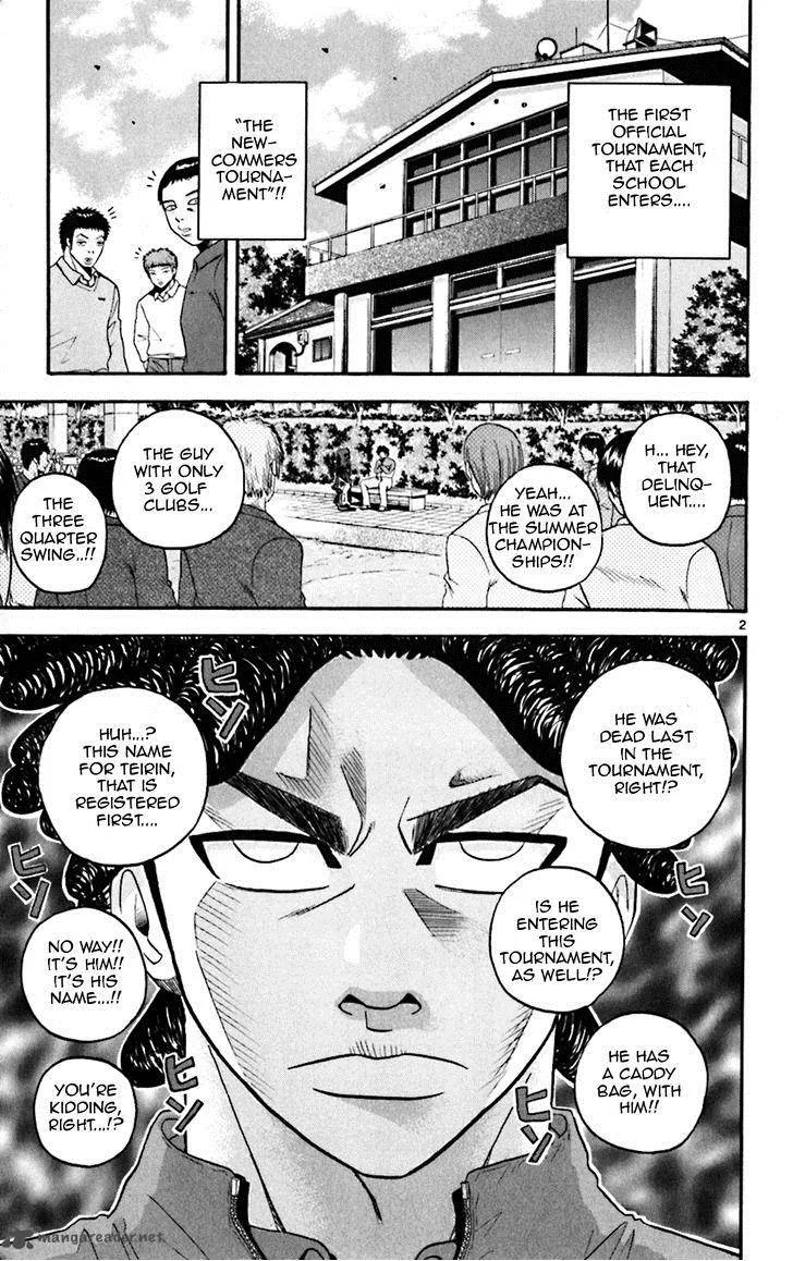 King Golf Chapter 40 page 3