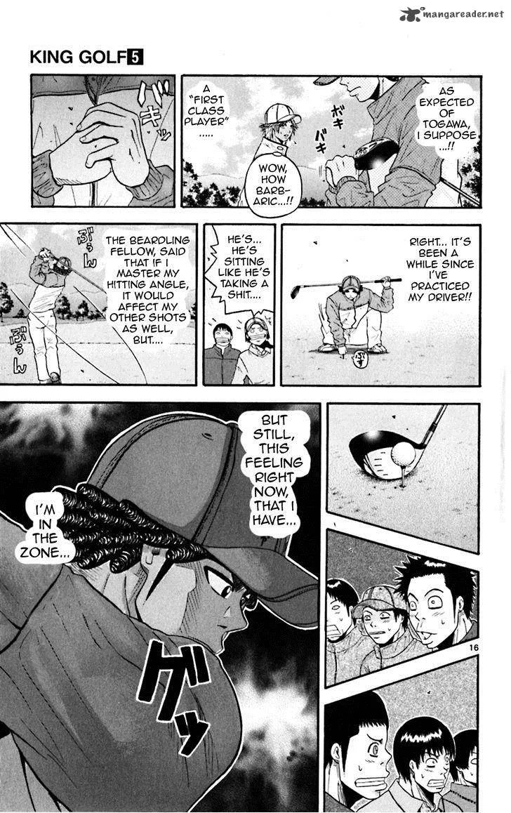 King Golf Chapter 40 page 17