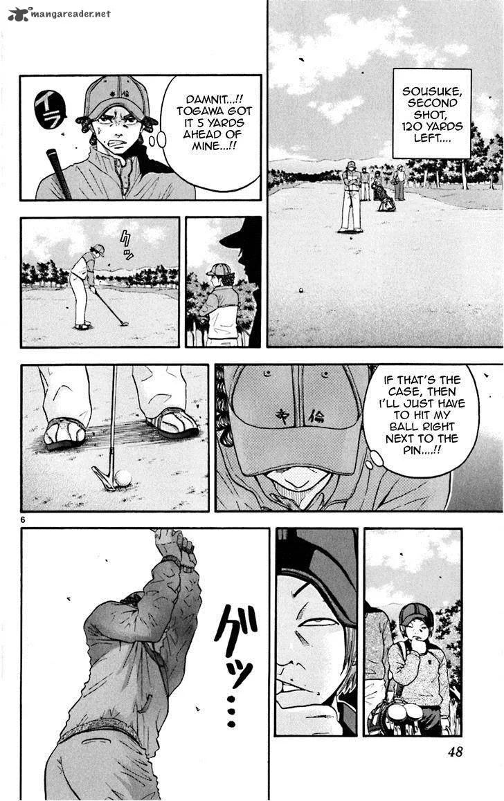 King Golf Chapter 41 page 6