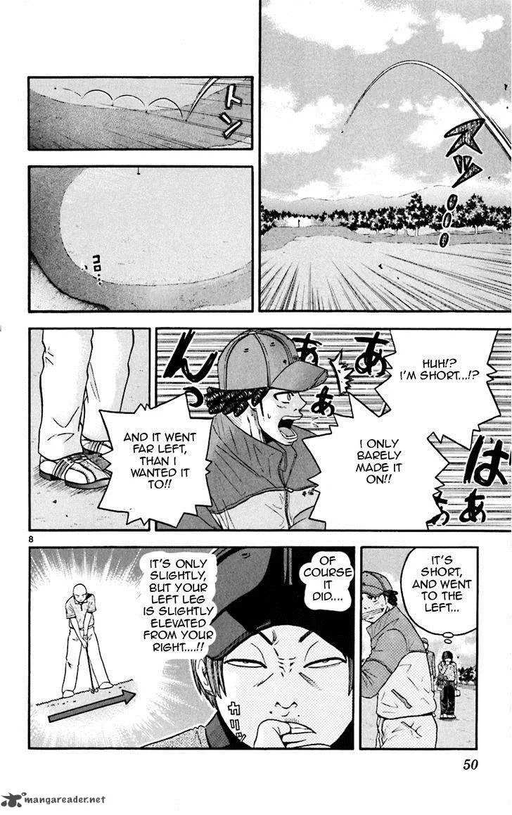 King Golf Chapter 41 page 8