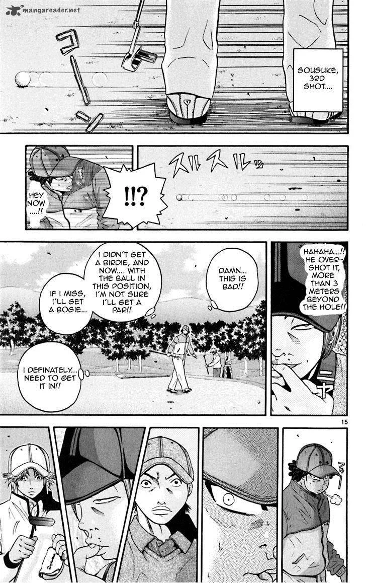 King Golf Chapter 41 page 15