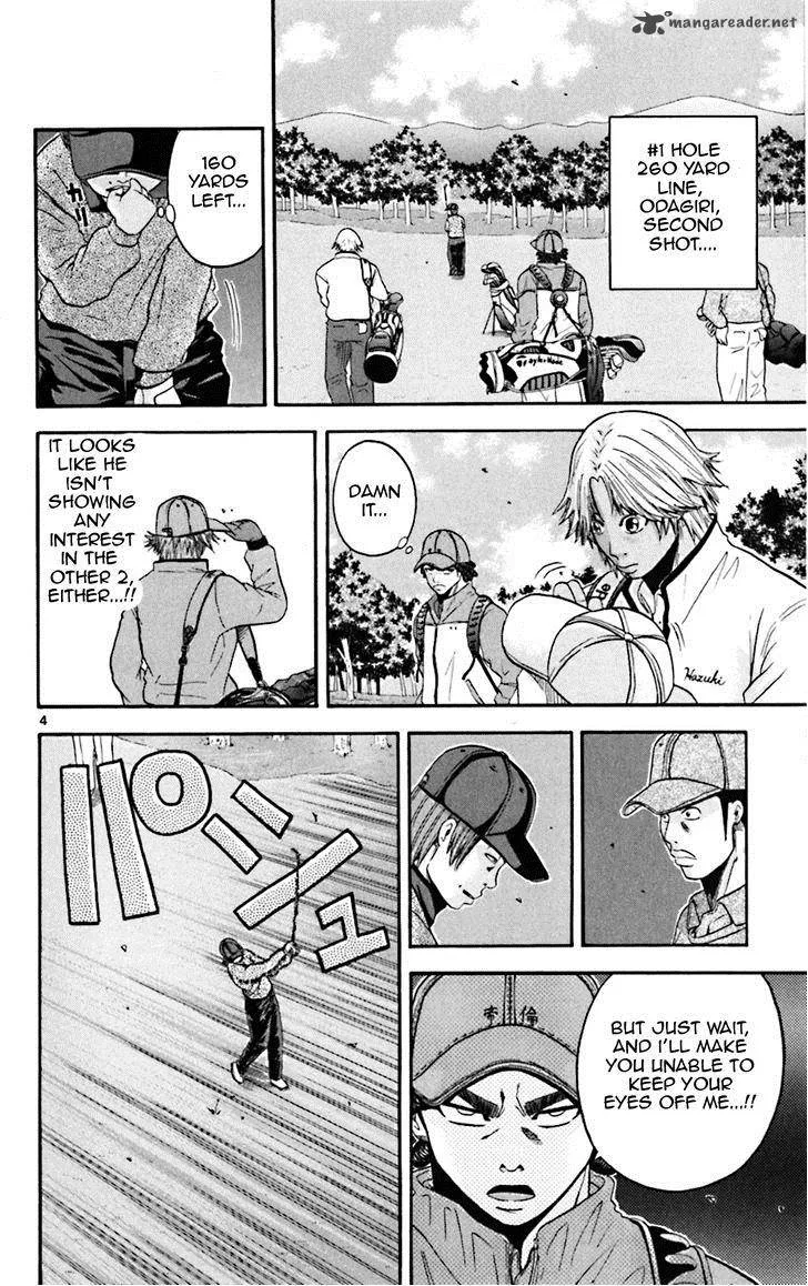 King Golf Chapter 41 page 4