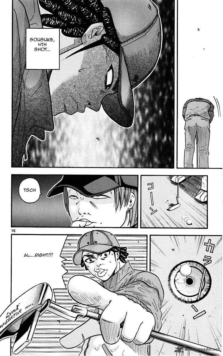 King Golf Chapter 41 page 16