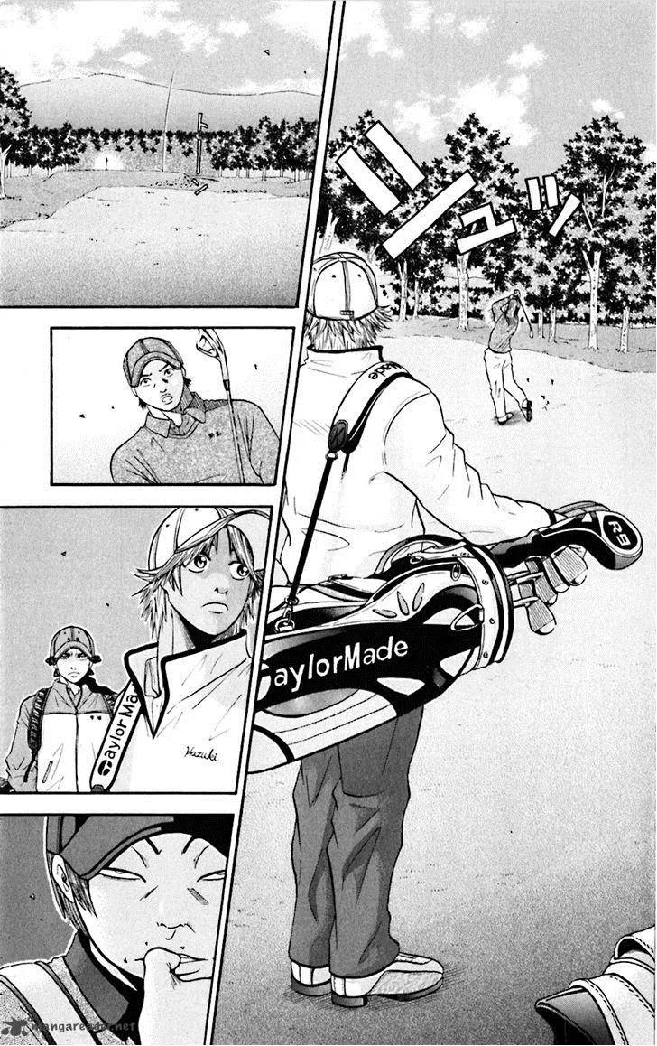 King Golf Chapter 41 page 3