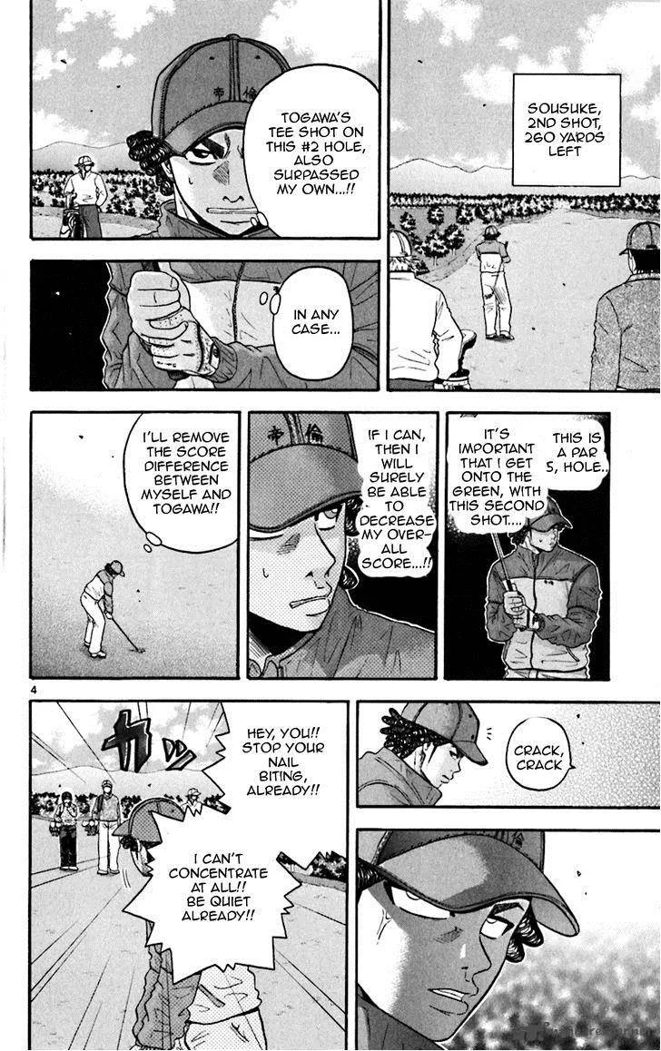King Golf Chapter 42 page 4