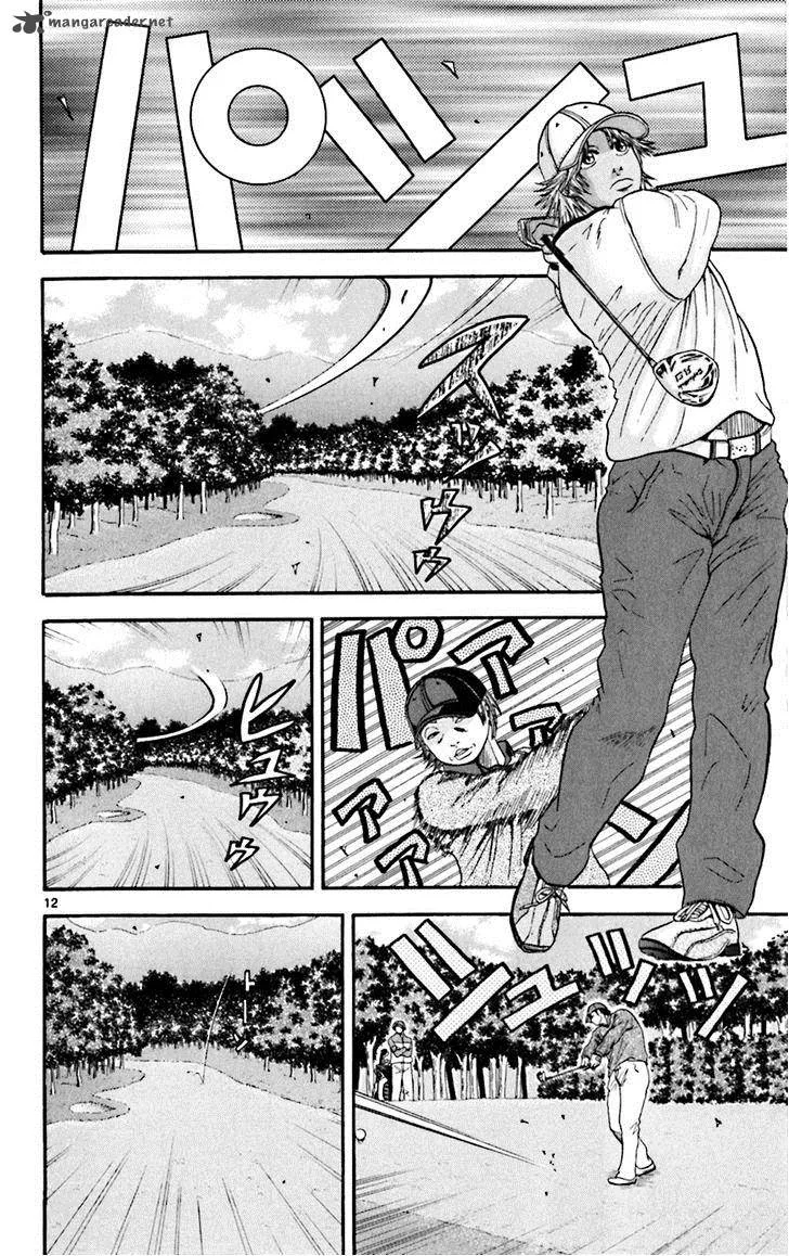 King Golf Chapter 42 page 12