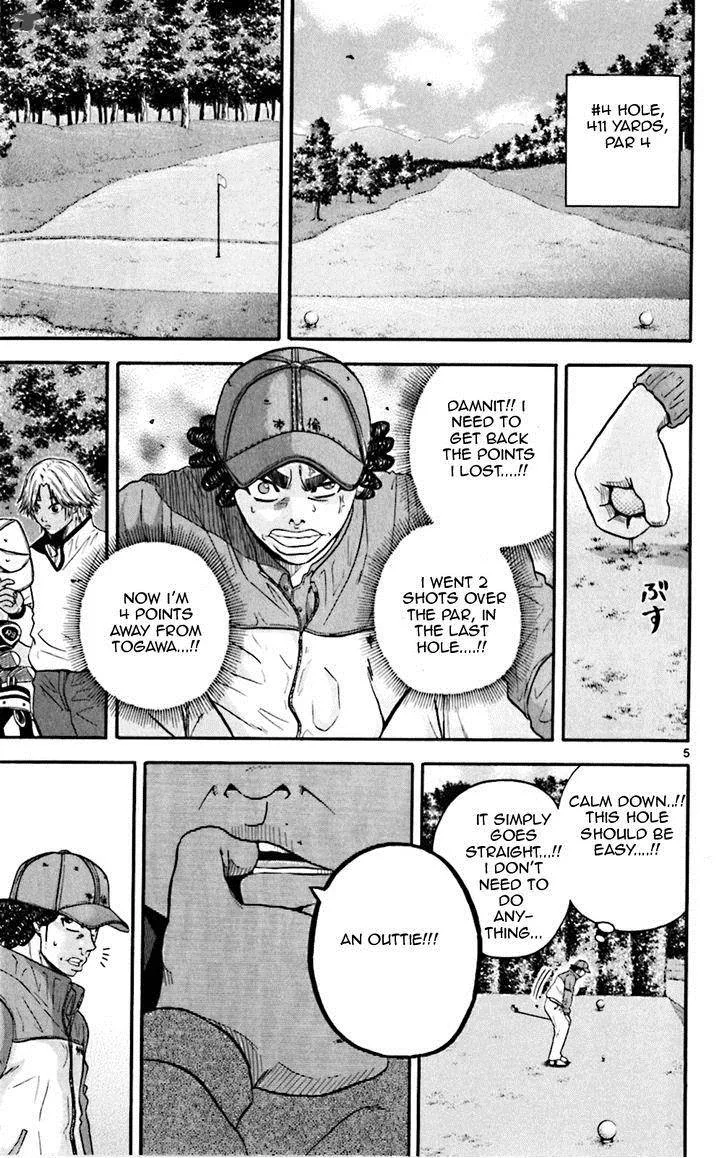 King Golf Chapter 43 page 5