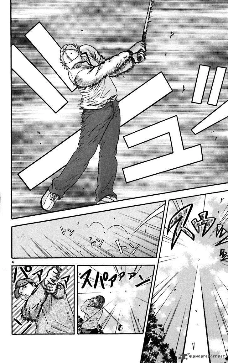 King Golf Chapter 43 page 4