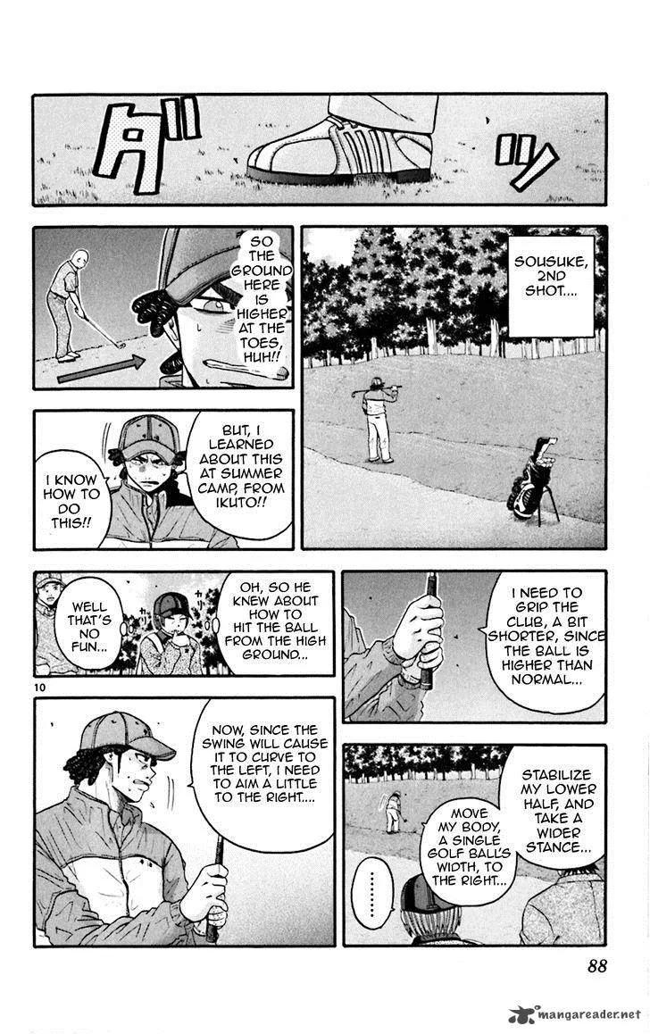 King Golf Chapter 43 page 10