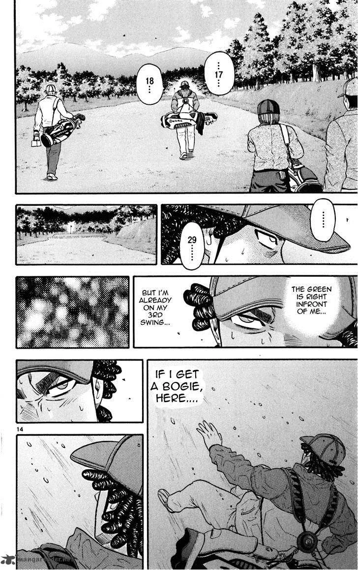 King Golf Chapter 43 page 14