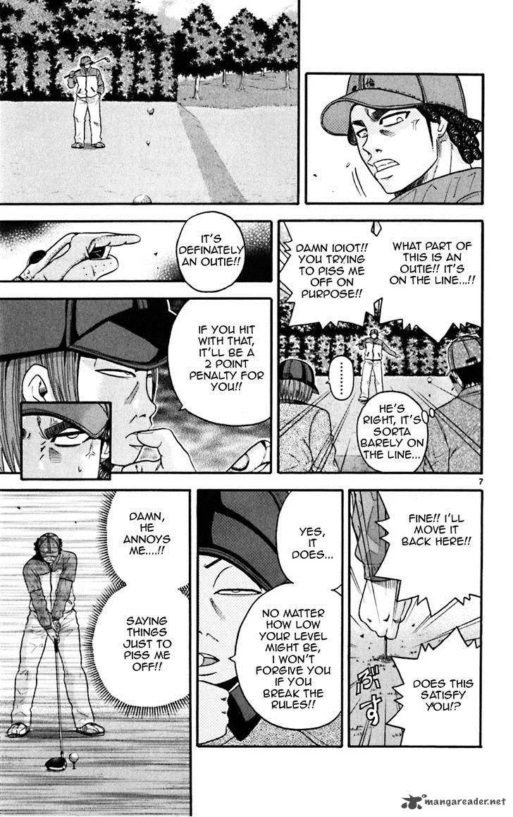King Golf Chapter 43 page 7