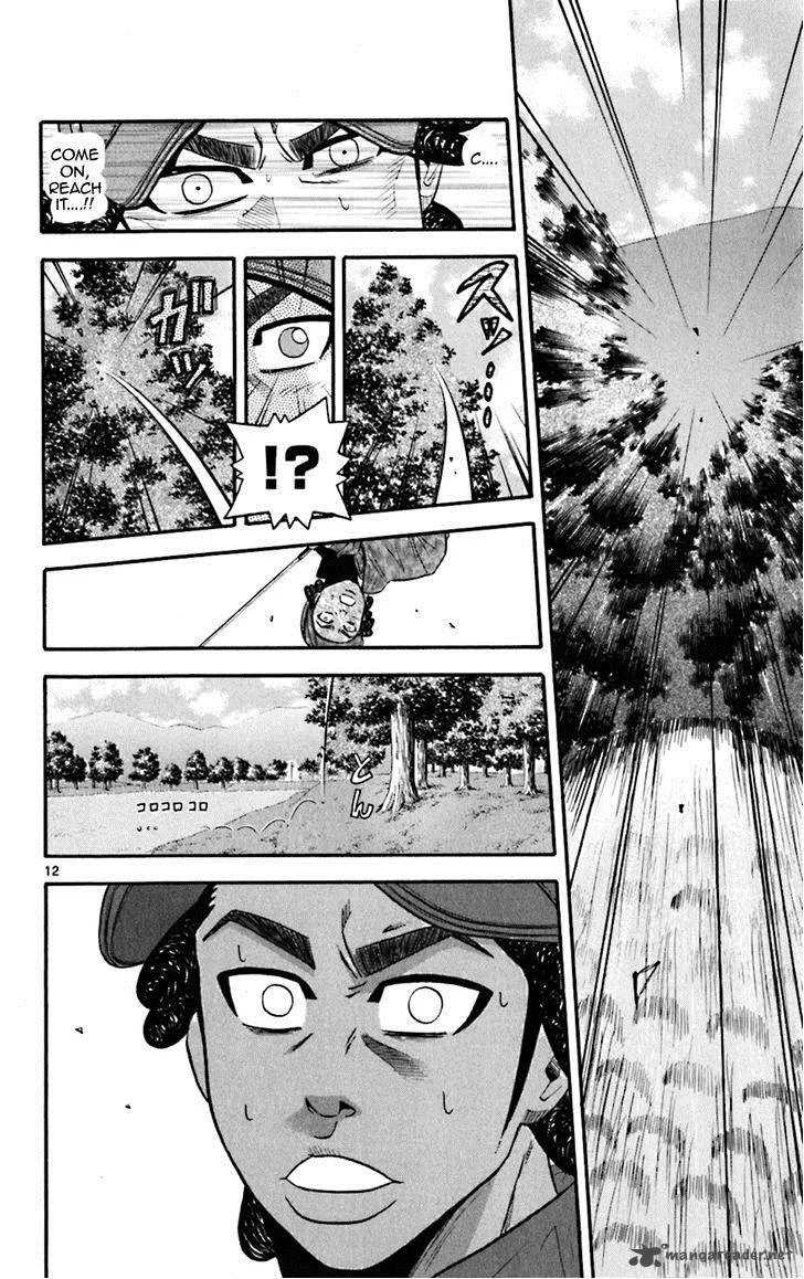 King Golf Chapter 43 page 12