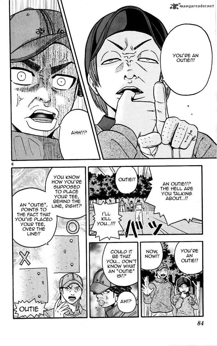 King Golf Chapter 43 page 6