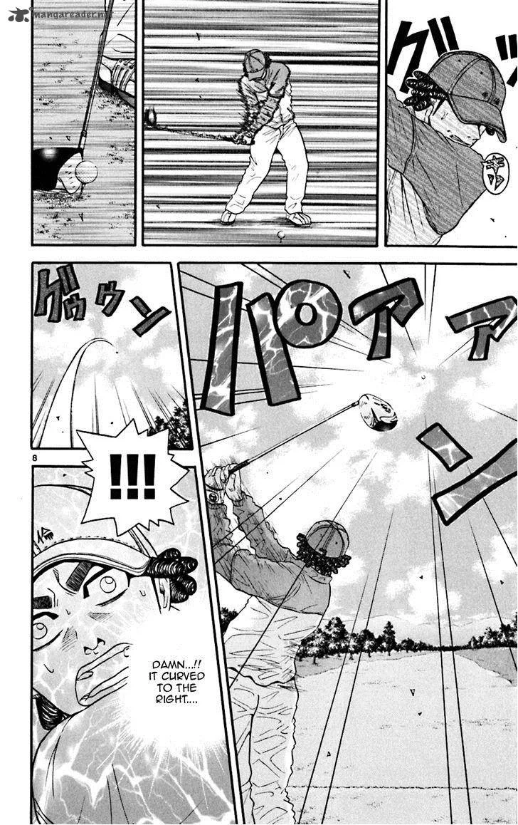 King Golf Chapter 43 page 8