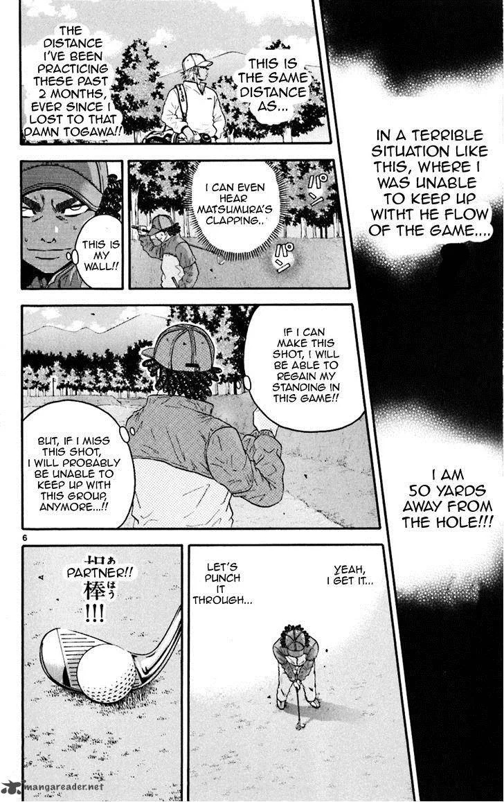 King Golf Chapter 44 page 6