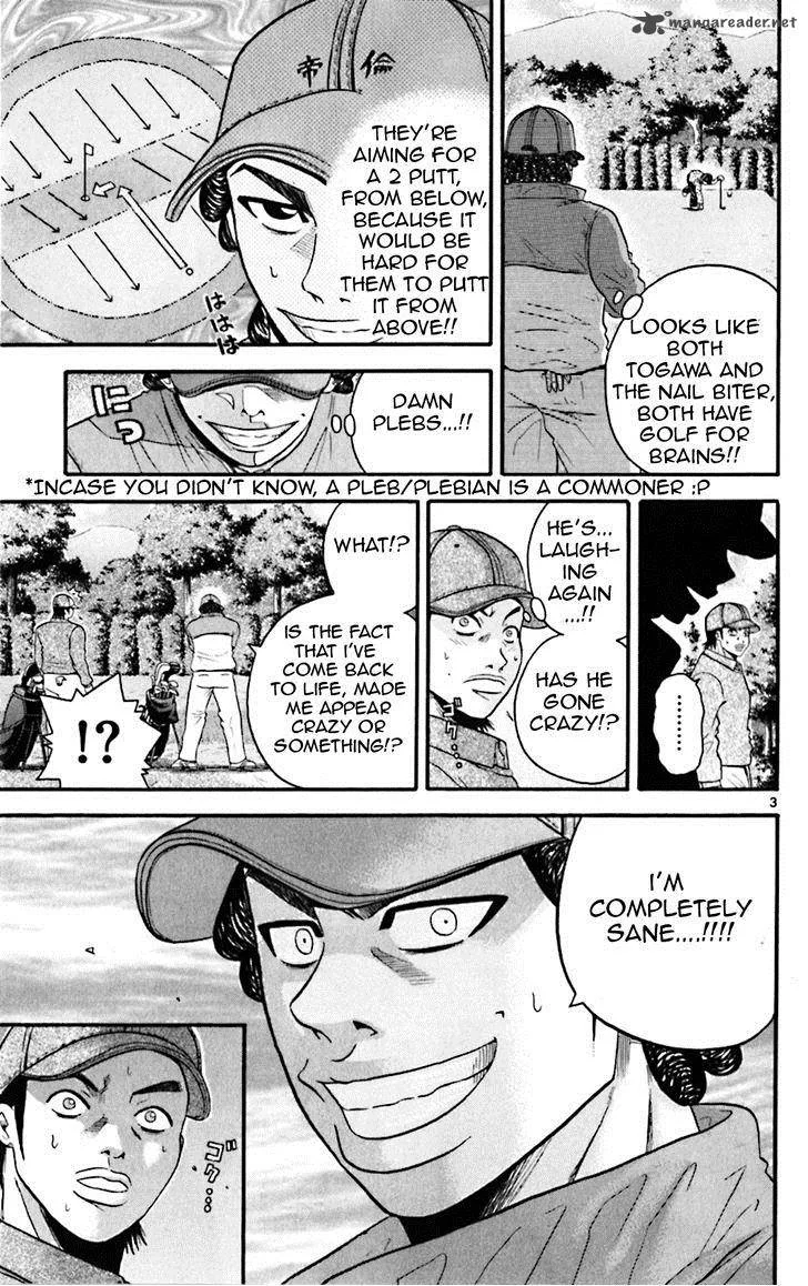 King Golf Chapter 45 page 3