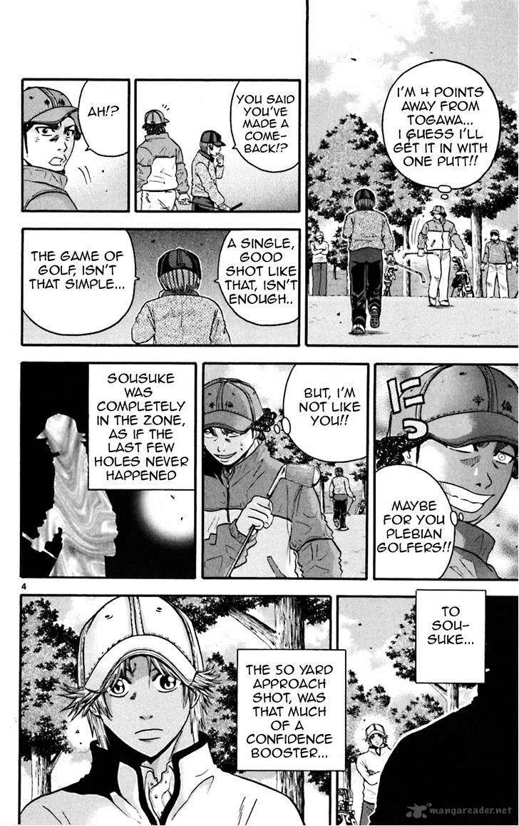 King Golf Chapter 45 page 4