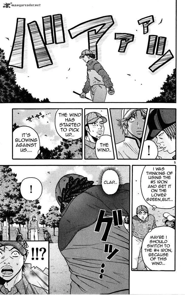 King Golf Chapter 45 page 5