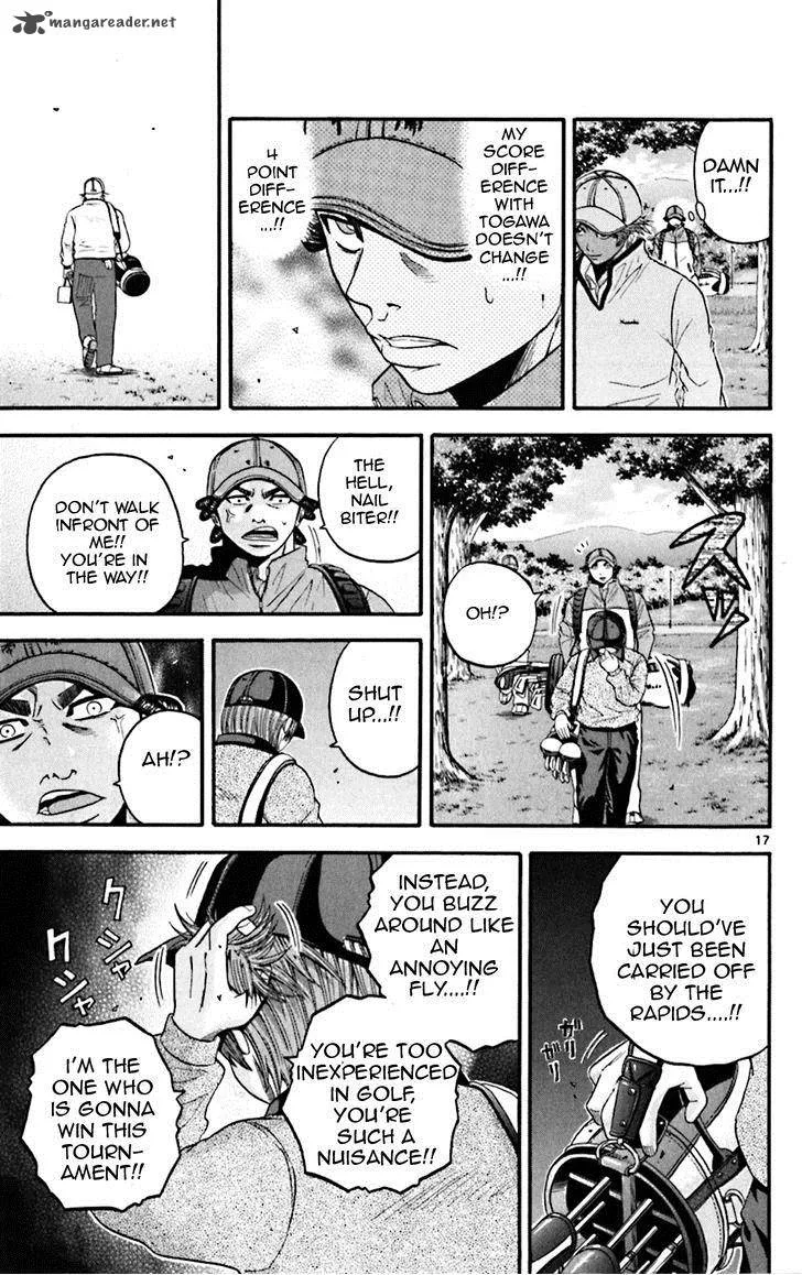 King Golf Chapter 45 page 17