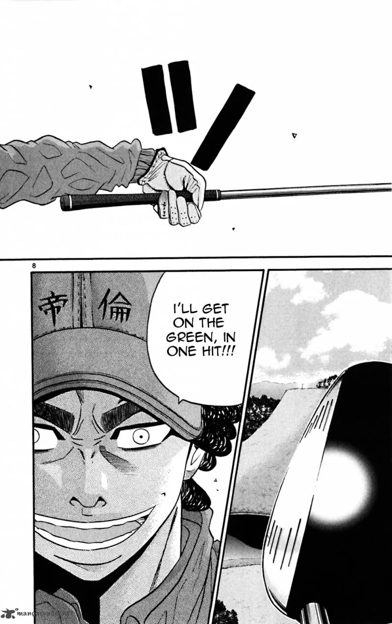 King Golf Chapter 48 page 8
