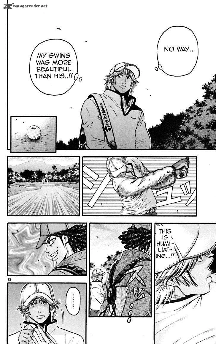 King Golf Chapter 50 page 12