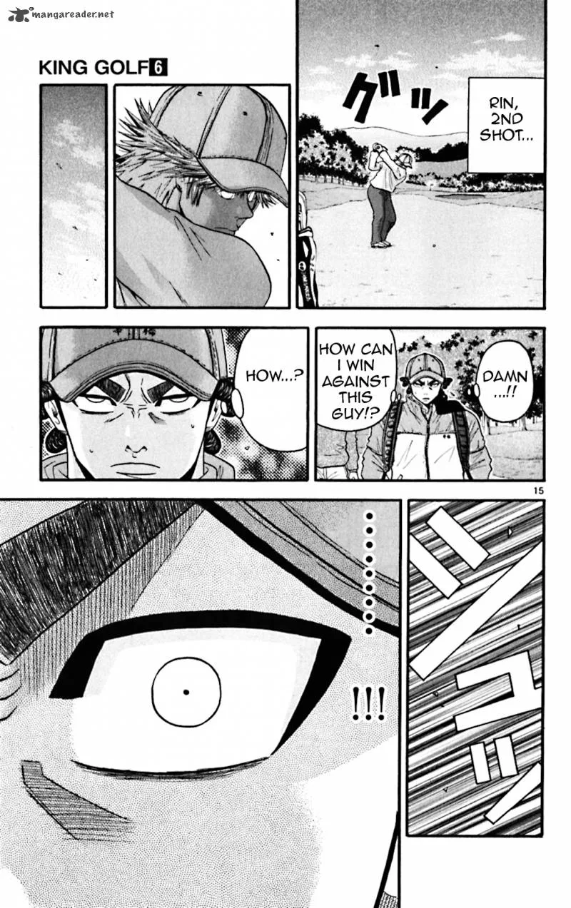 King Golf Chapter 51 page 15