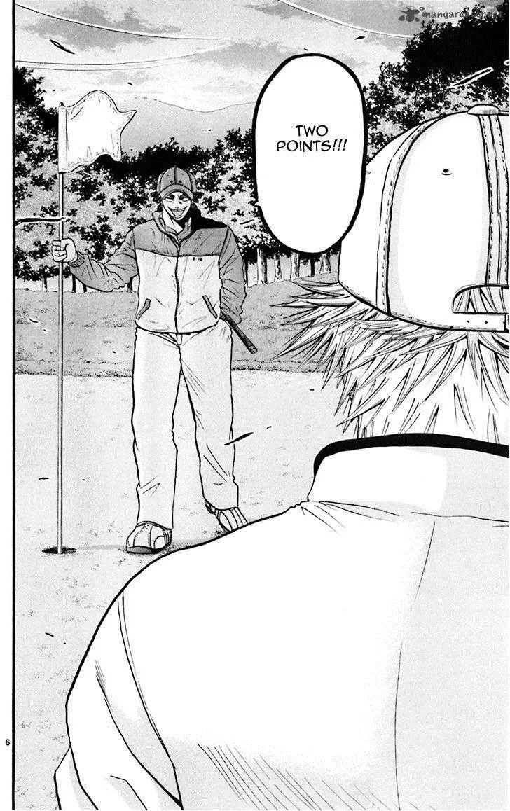 King Golf Chapter 53 page 6