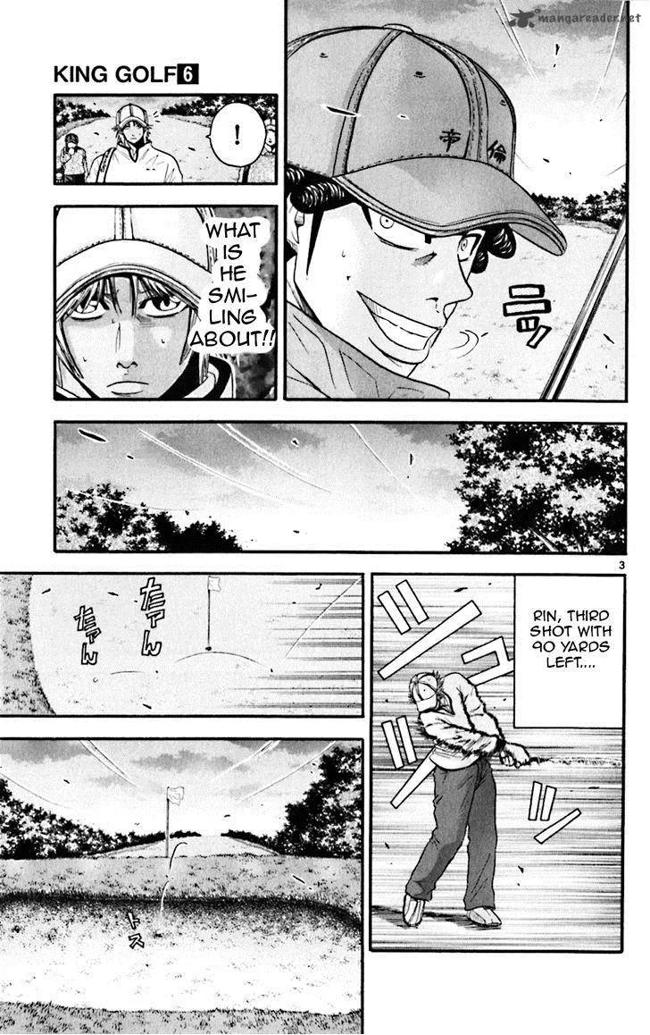 King Golf Chapter 53 page 3