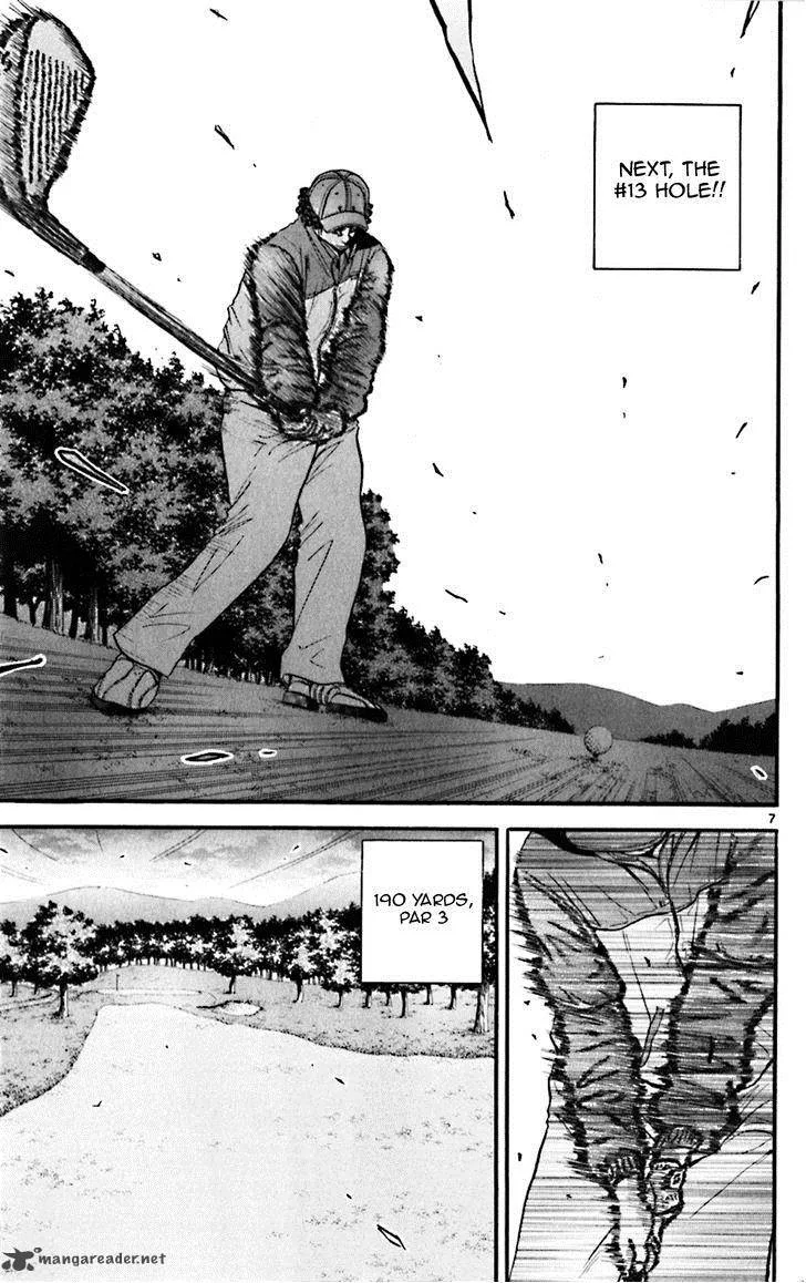King Golf Chapter 53 page 7