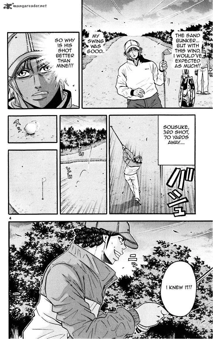 King Golf Chapter 53 page 4