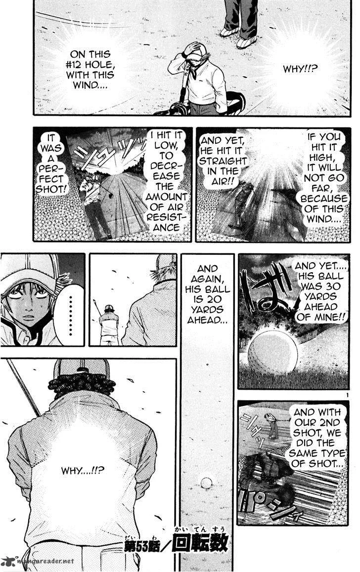 King Golf Chapter 53 page 1
