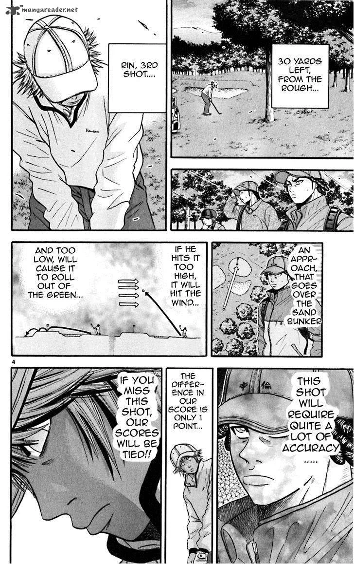 King Golf Chapter 54 page 4