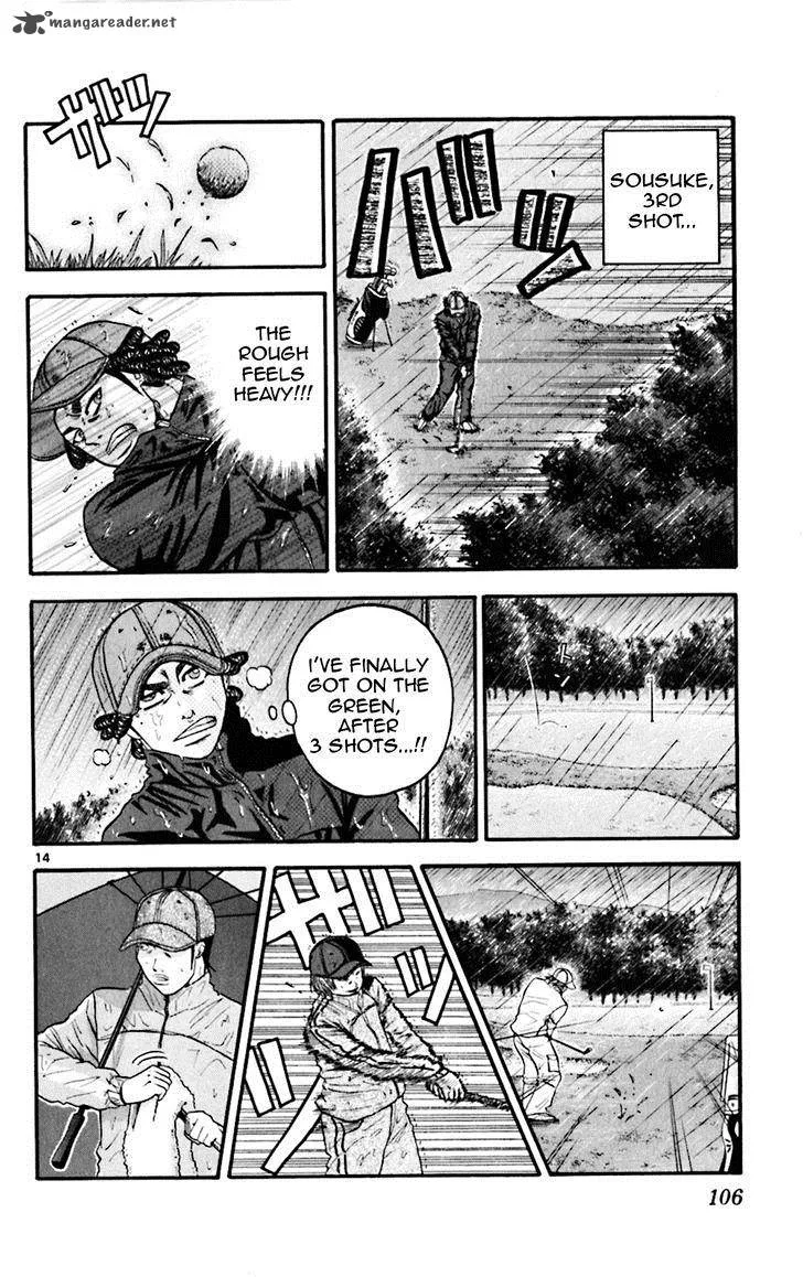 King Golf Chapter 54 page 14