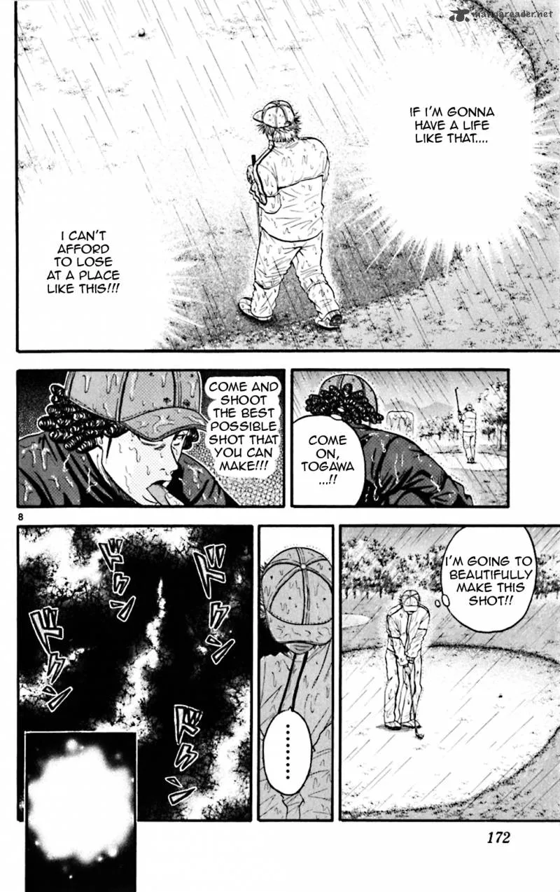 King Golf Chapter 58 page 8