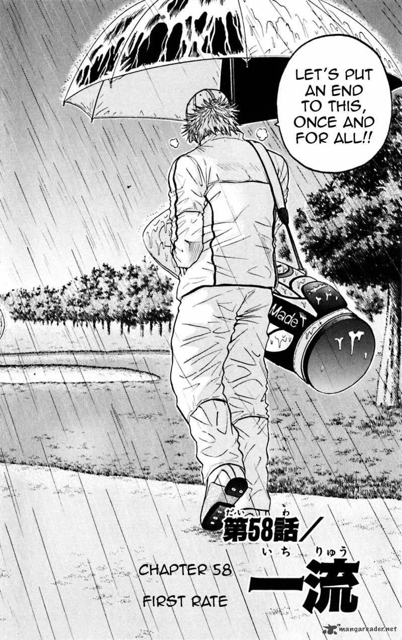 King Golf Chapter 58 page 2