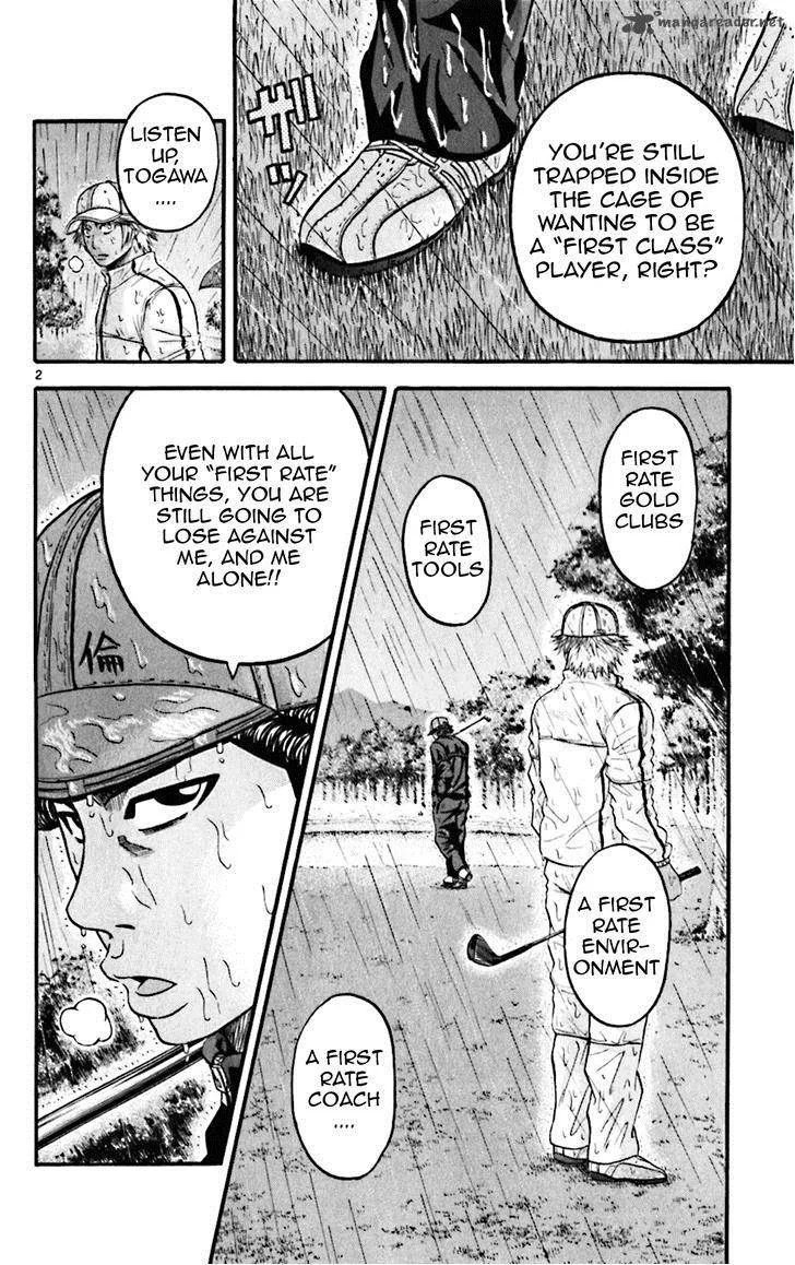 King Golf Chapter 59 page 9
