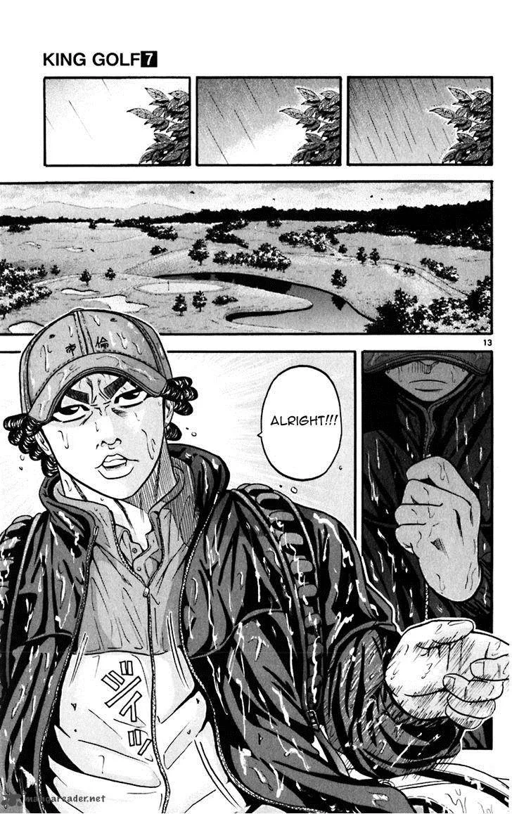 King Golf Chapter 60 page 13