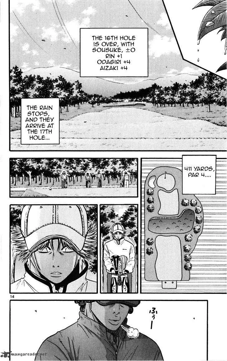 King Golf Chapter 60 page 14