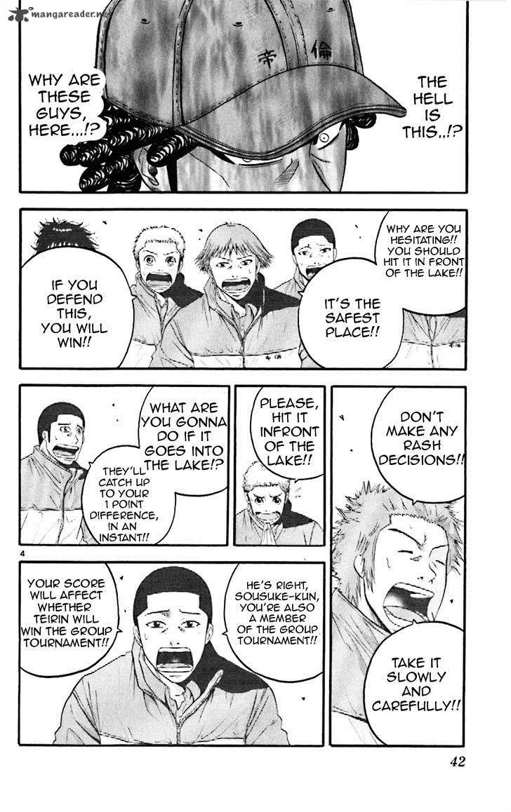 King Golf Chapter 61 page 4