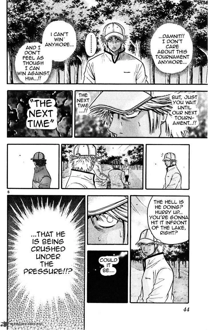 King Golf Chapter 61 page 6