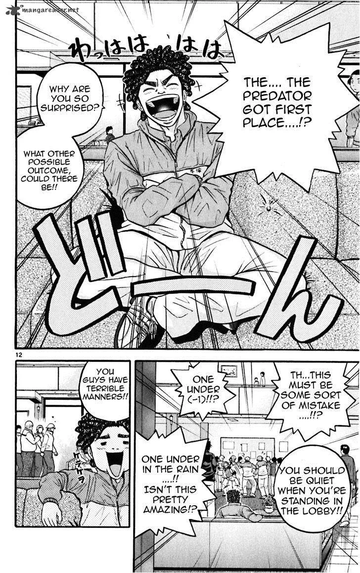 King Golf Chapter 62 page 12