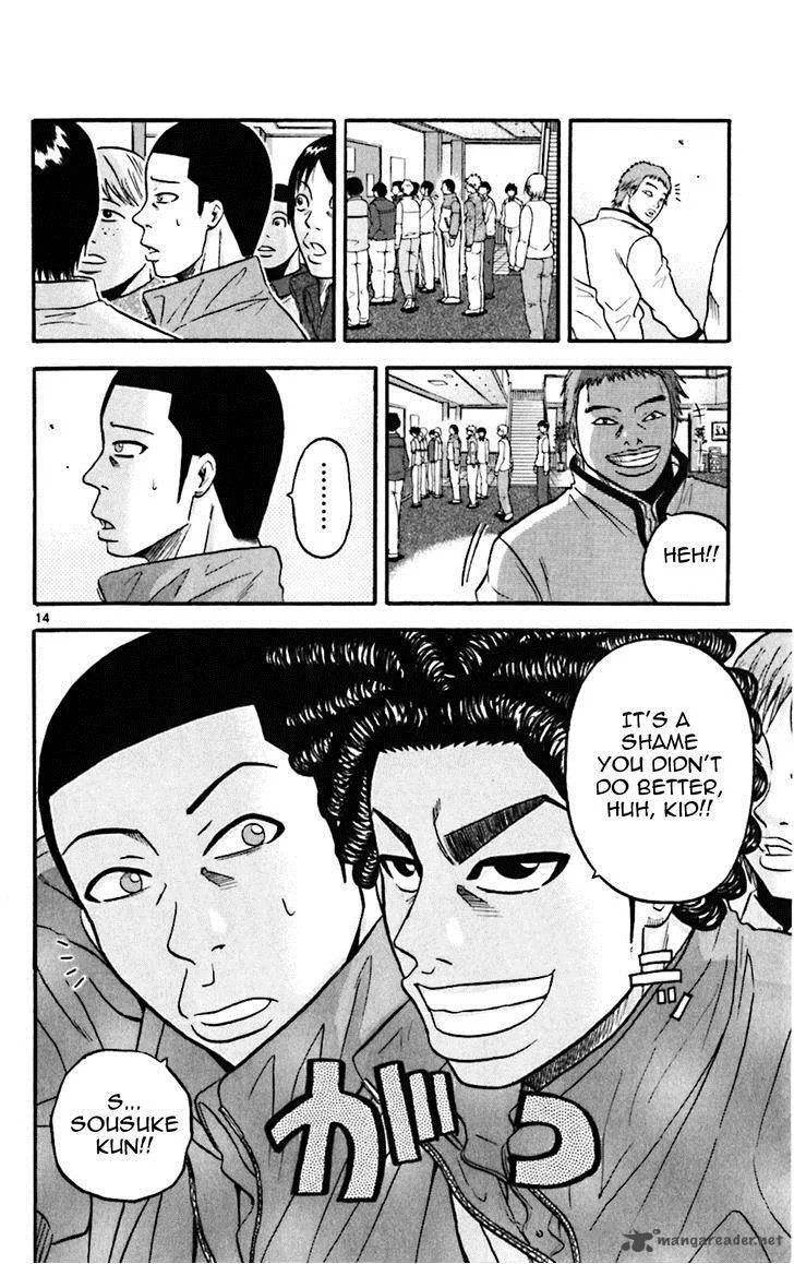 King Golf Chapter 62 page 14