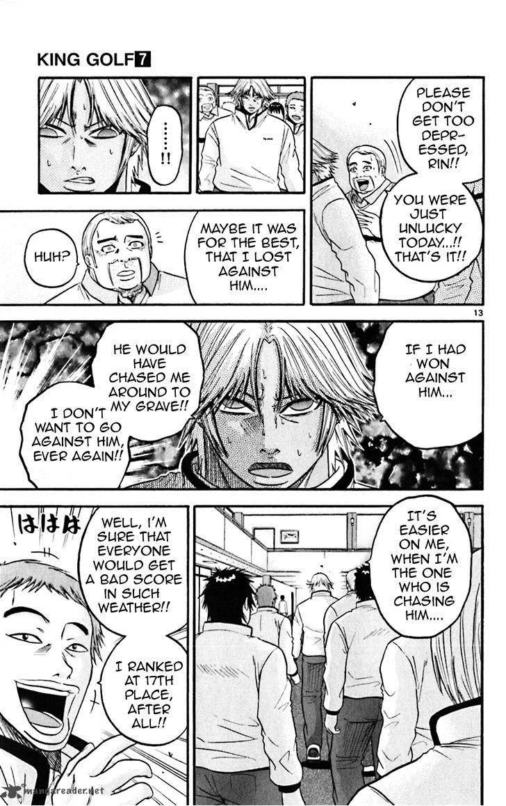 King Golf Chapter 62 page 13