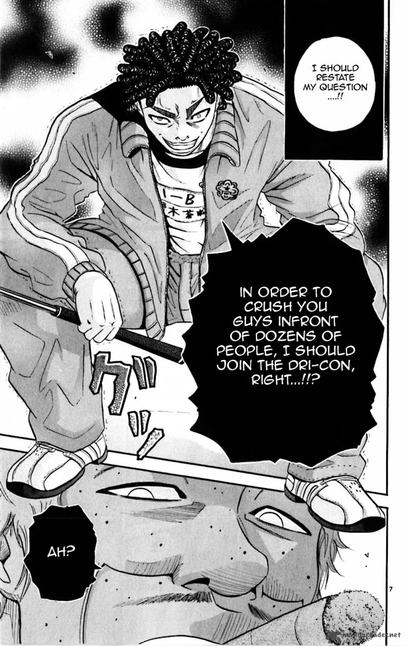 King Golf Chapter 65 page 7