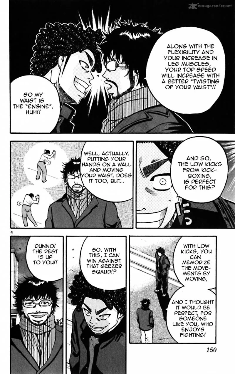 King Golf Chapter 67 page 4