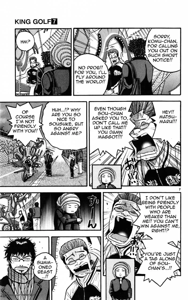 King Golf Chapter 67 page 7