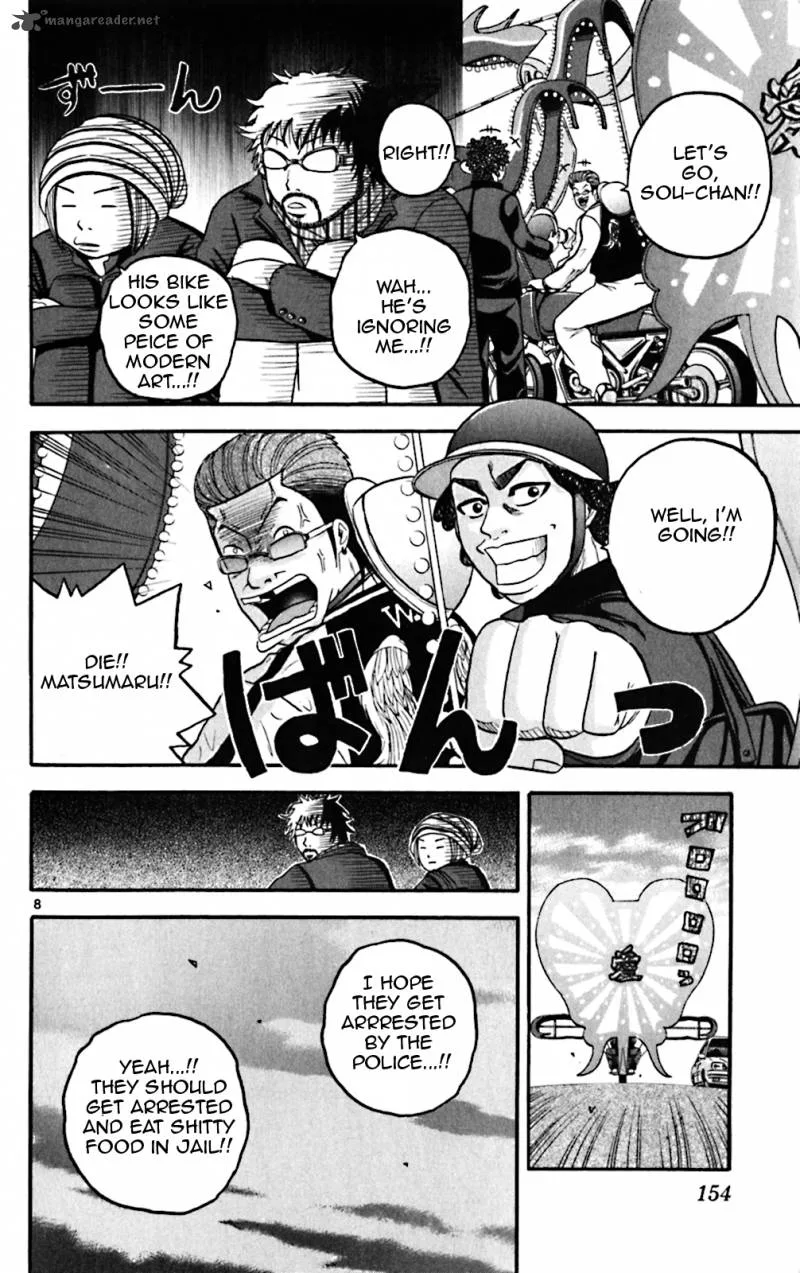 King Golf Chapter 67 page 8