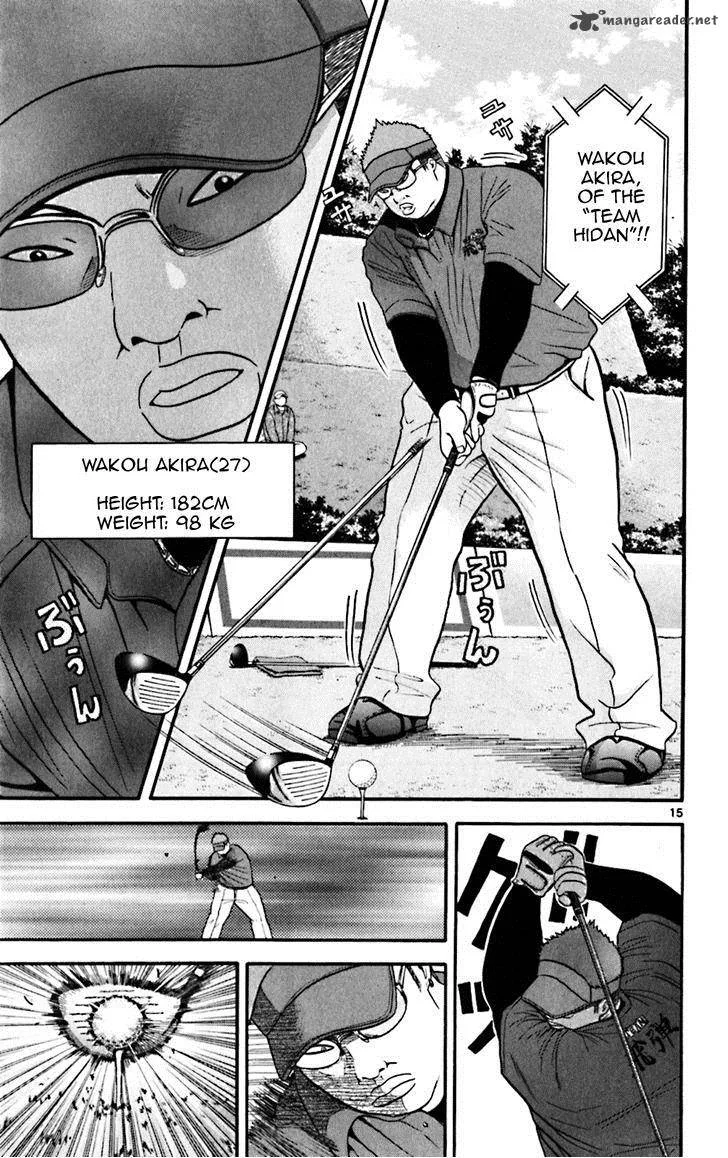 King Golf Chapter 69 page 22