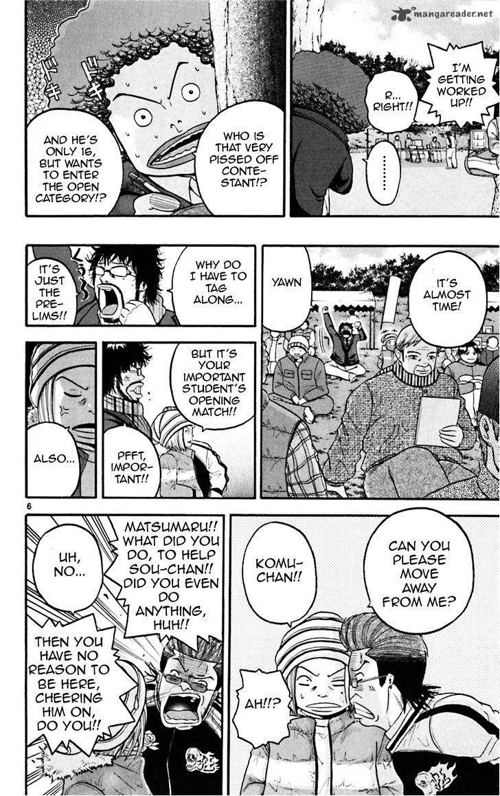 King Golf Chapter 69 page 13