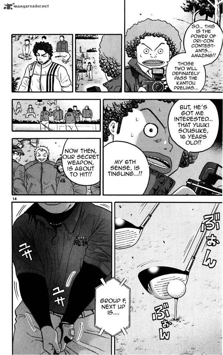 King Golf Chapter 69 page 21